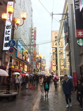 Rue commerçante à Osaka